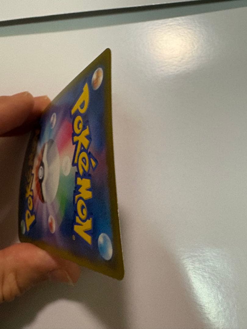 ポケモンカード　Nのゾロアークex SAR メガドリームex