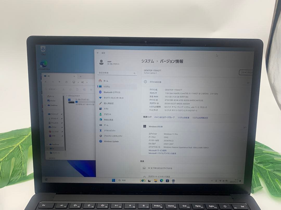Windowsノート本体 Microsoft Surface Laptop 4Core i5-1145G7