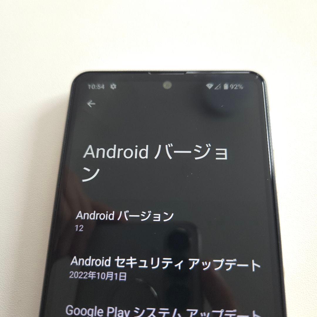 AQUOS SENSE 4 basic シムフリー アンドロイド12 ６３６