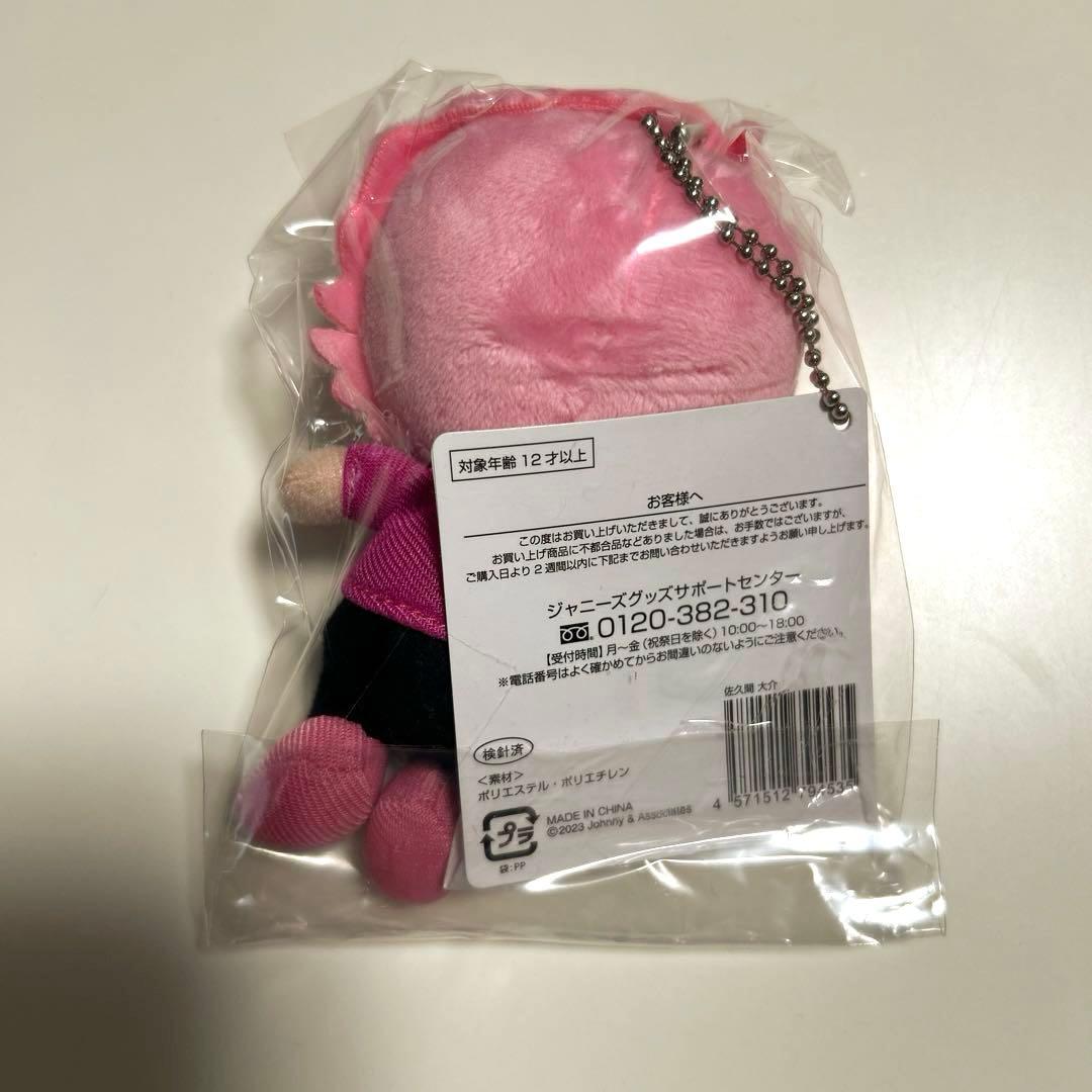 【新品未開封】 Manスノーマン　 すのチルぶら下がり　佐久間