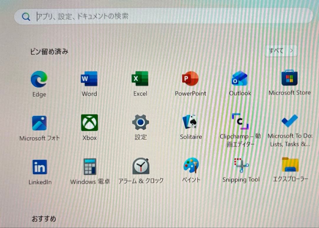 MacBook本体 MacBook Air M2 2022 24GB Windows Office