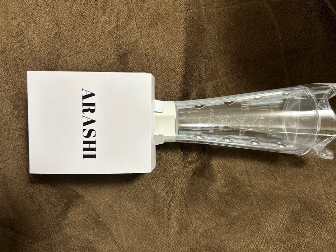 ARASHI ペンライト ＆ストラップセット