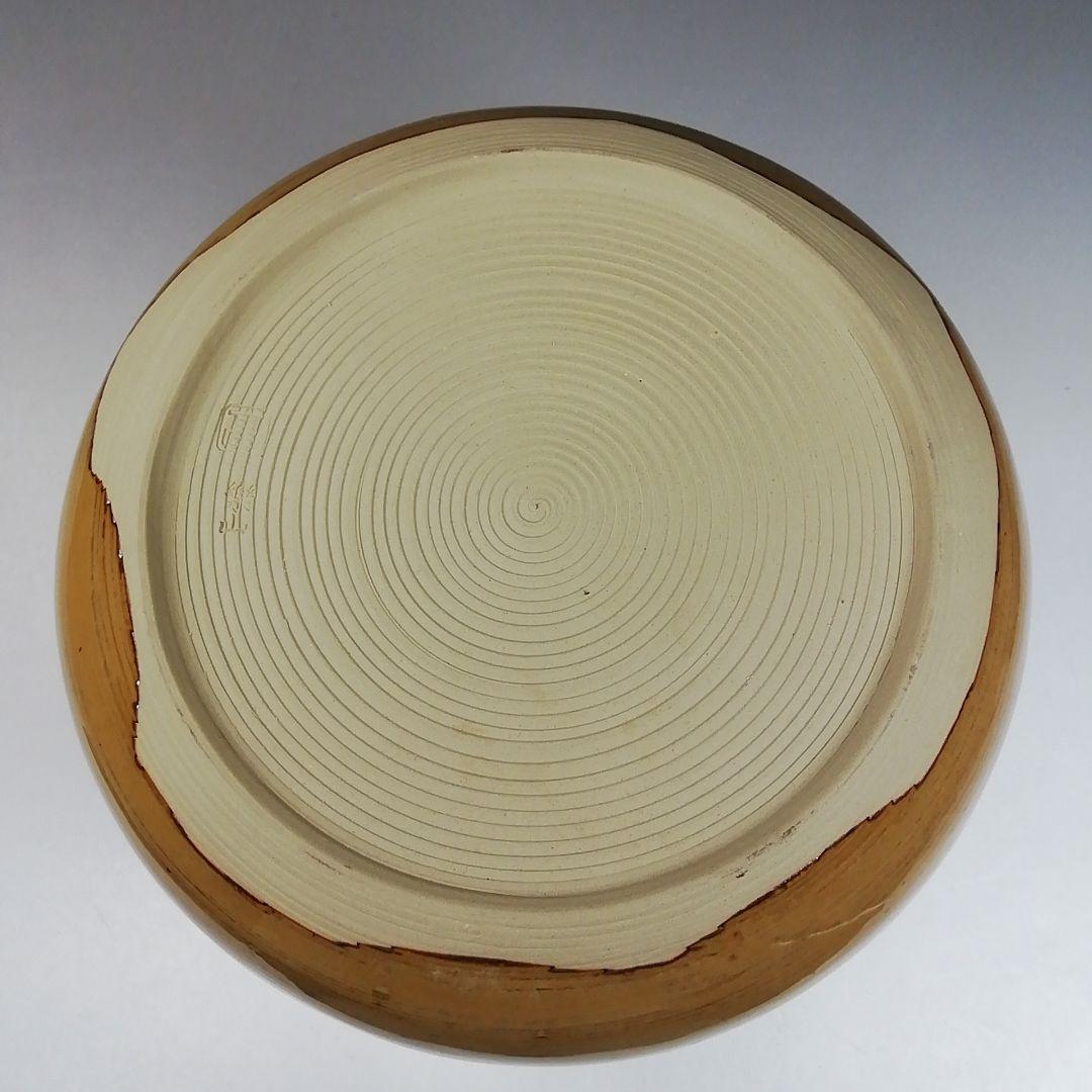 Ｗ２５９　水指　『高取　水指』『七宝耳付』『亀井楽山 造』　共箱　茶道具