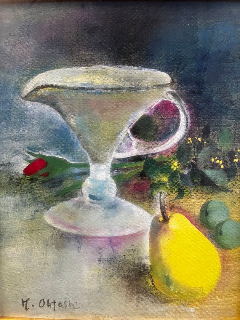 部屋に飾ると素敵です！　大歳克衛　洋画　静物画　額装済