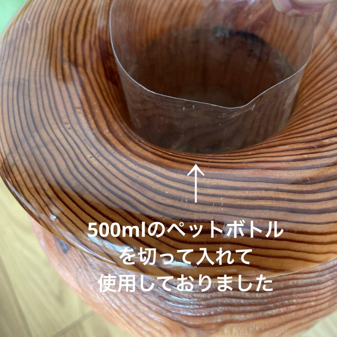 欅 特大花瓶