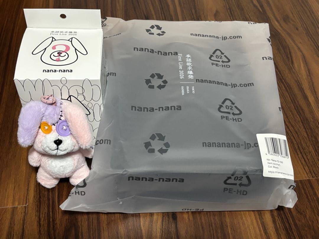 tuki. nana-nanaコラボ A4対応ショルダーバッグ