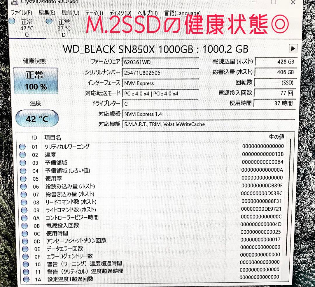 デスクトップ5060TI 16GB /48GB/ SSD3TB/Win11Pro