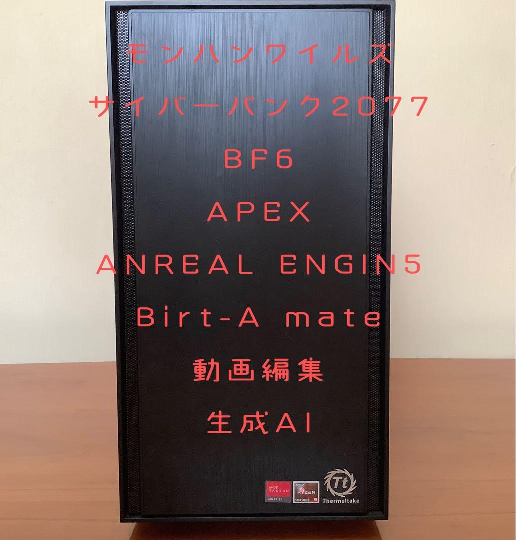 デスクトップ5060TI 16GB /48GB/ SSD3TB/Win11Pro