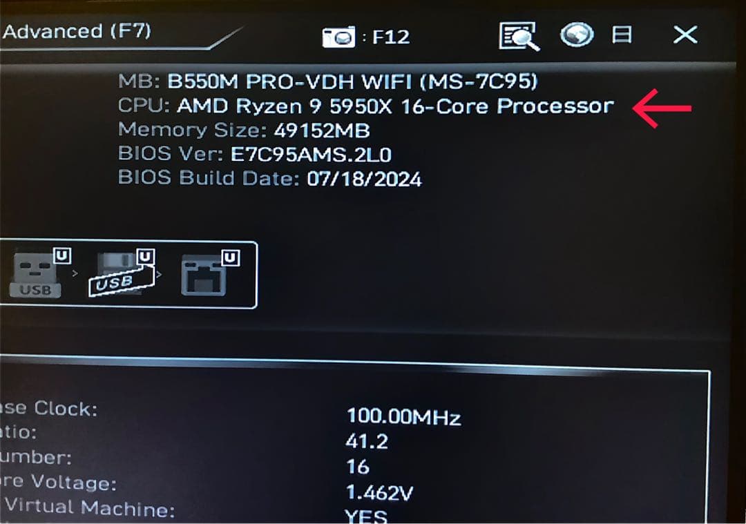 デスクトップ5060TI 16GB /48GB/ SSD3TB/Win11Pro