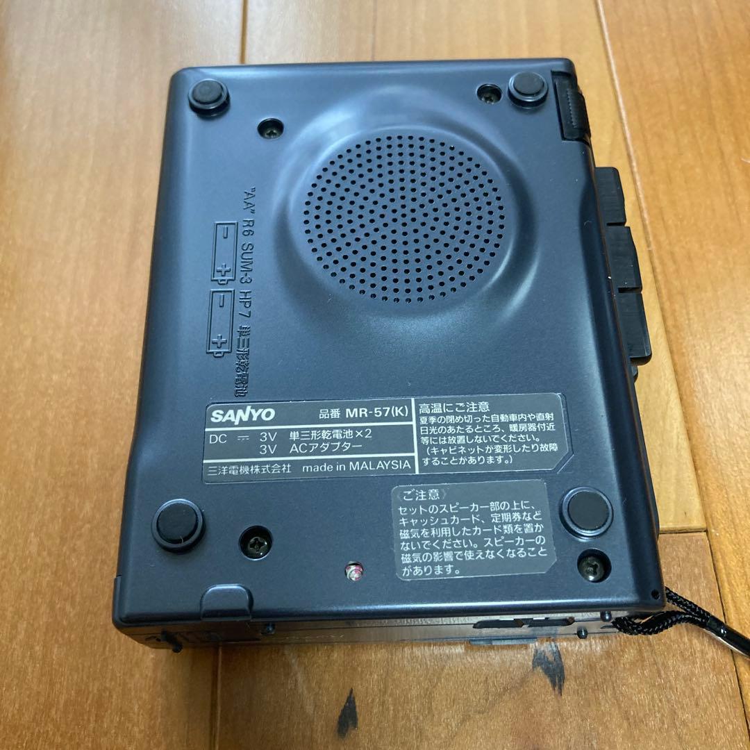 【未使用】SANYO　カセットレコーダー　MR-57(K)