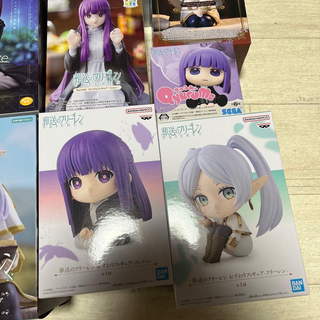 即購入⭕️ 葬送のフリーレン フィギュア 10点 セット