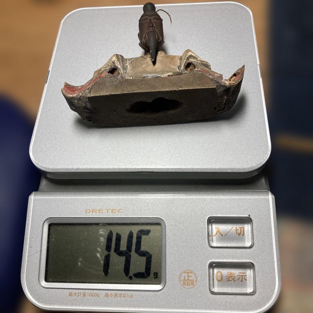 ( ˘ω˘ )940年の時空を超えて五家荘にって思ったけど…本当は…神様だった