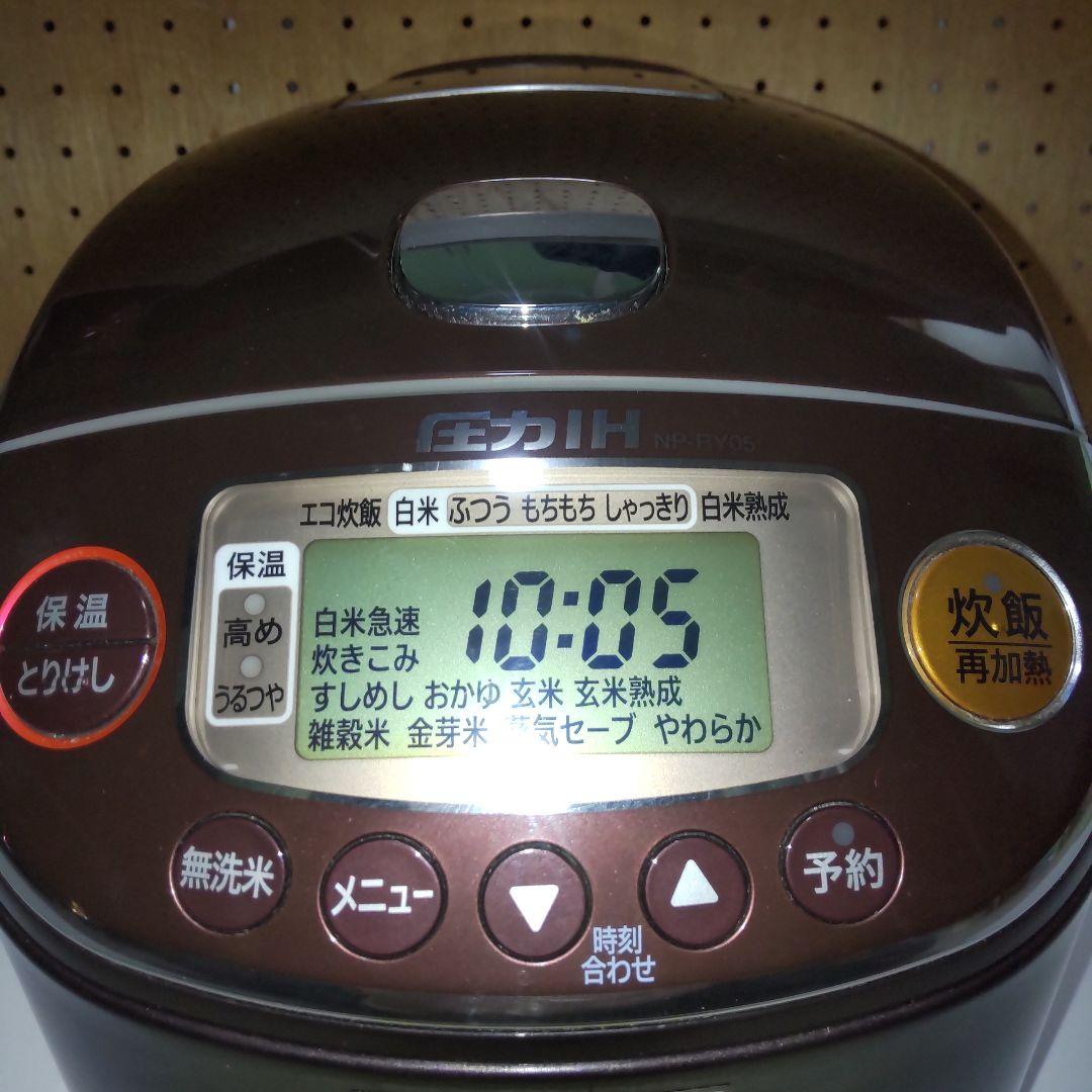 象印 IH 圧力炊飯器 極め炊き 2019年製3合 NP-RY05