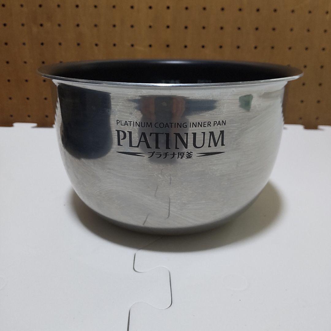 象印 IH 圧力炊飯器 極め炊き 2019年製3合 NP-RY05