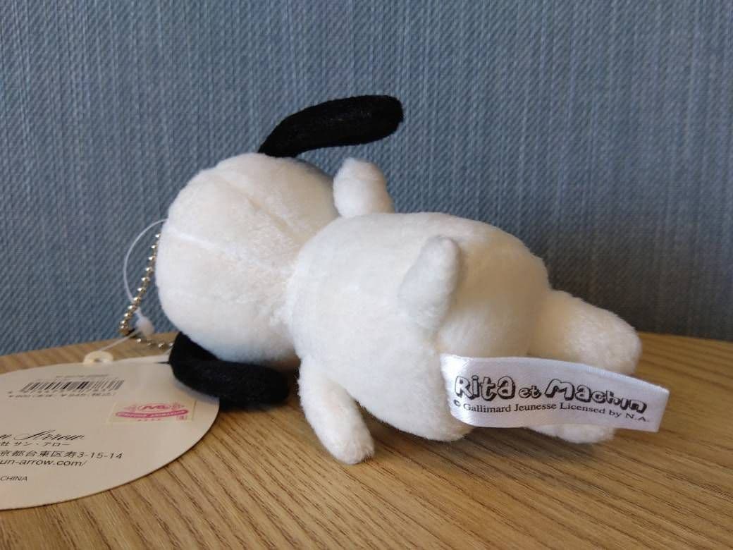 激レア！リタとナントカ マスコット ぬいぐるみ