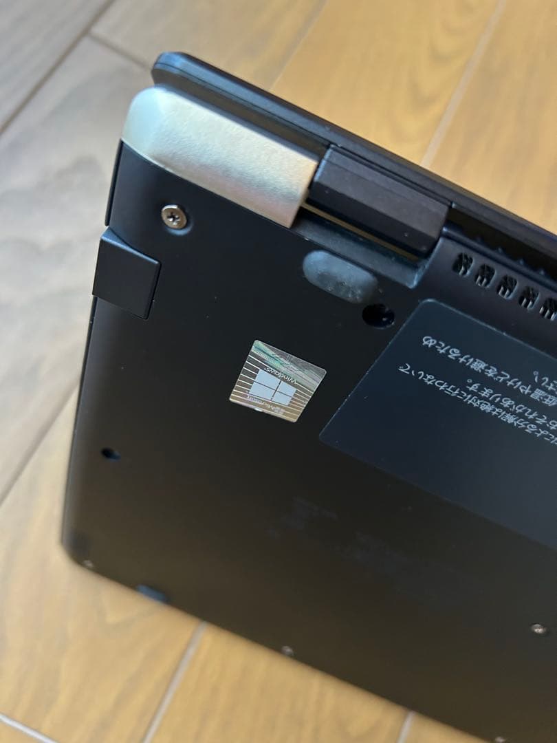 Windowsノート本体 dynabook G83FS i5-10210U 16GB SSD512GB