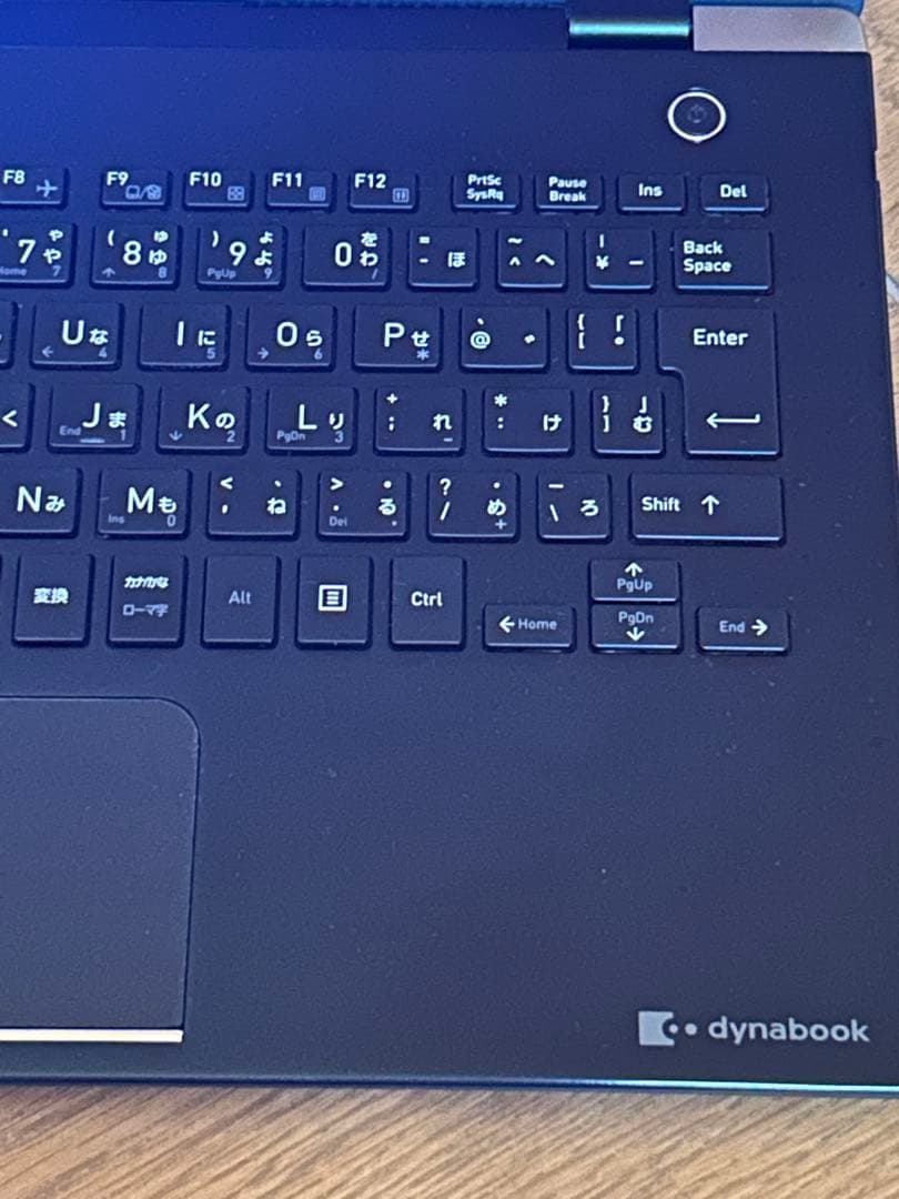 Windowsノート本体 dynabook G83FS i5-10210U 16GB SSD512GB