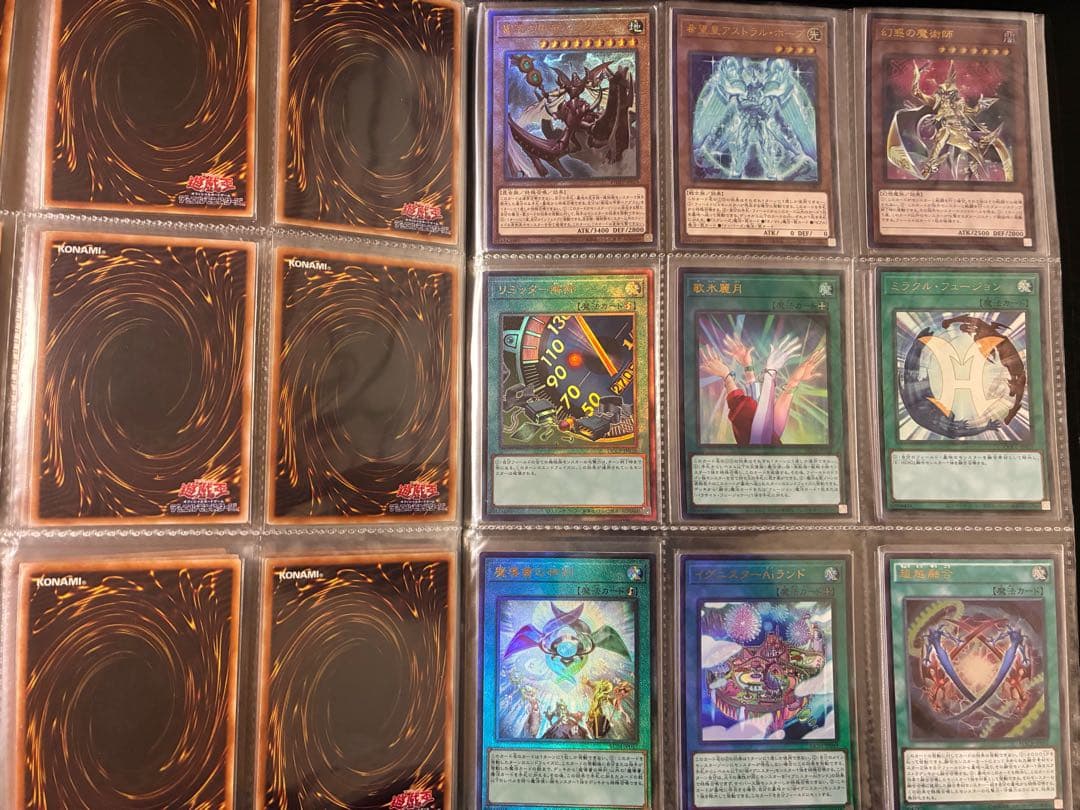 遊戯王 初期Vol.1〜7フルコンプリート + 約10,000枚超え まとめ売り