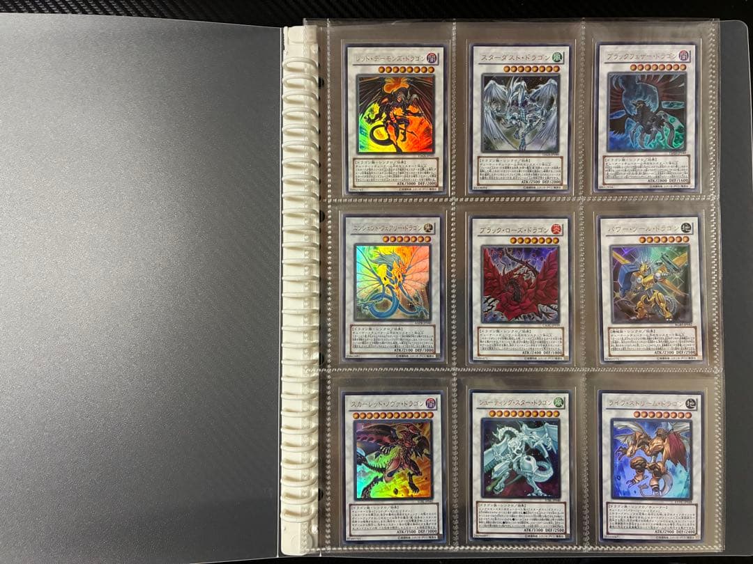 遊戯王 初期Vol.1〜7フルコンプリート + 約10,000枚超え まとめ売り
