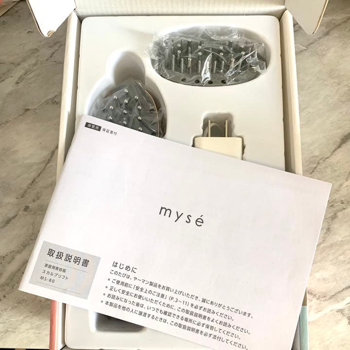 [お値下げ中]ミーゼ スカルプリフト