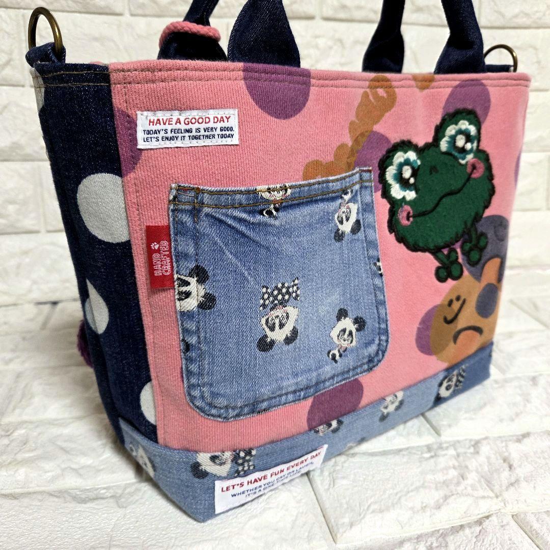 922 デニム＊リメイク＊パンダ＊バッグ＊トートバッグ