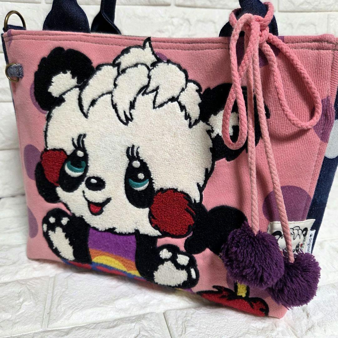 922 デニム＊リメイク＊パンダ＊バッグ＊トートバッグ