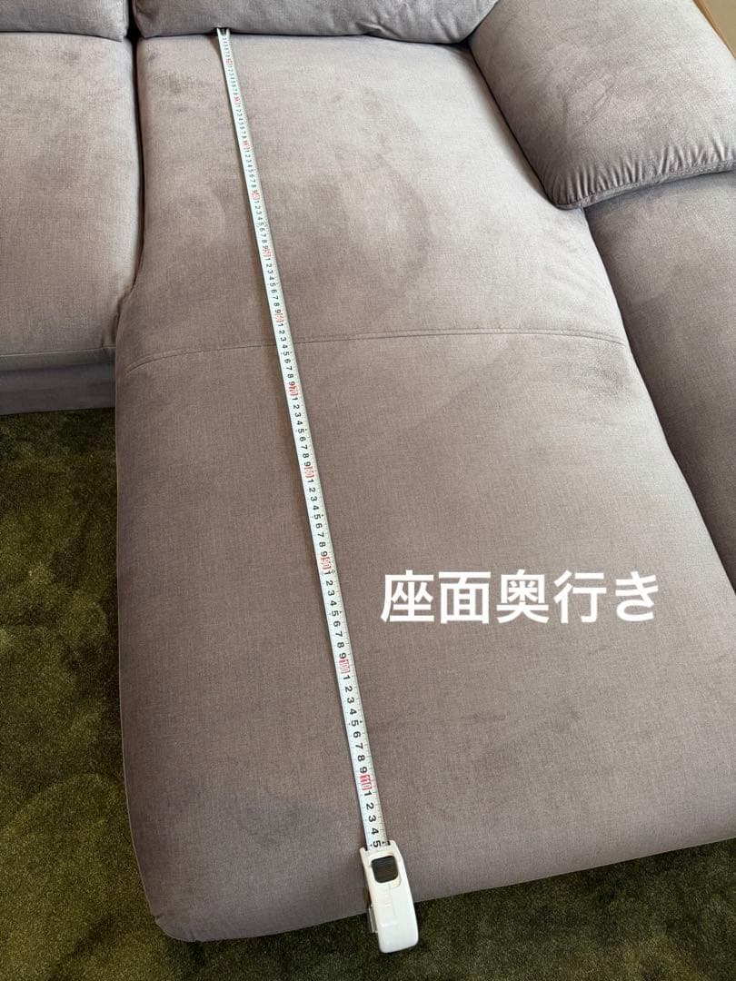 値下げしました！☆美品 使用日数少☆ 3人掛け カウチソファ カウチ部分のみ
