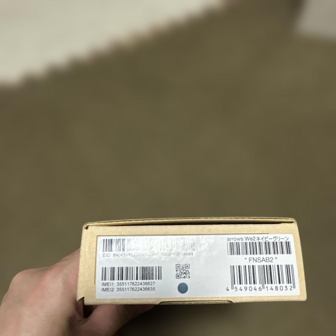 アローズ　we2 ネイビーグリーン　新品未使用