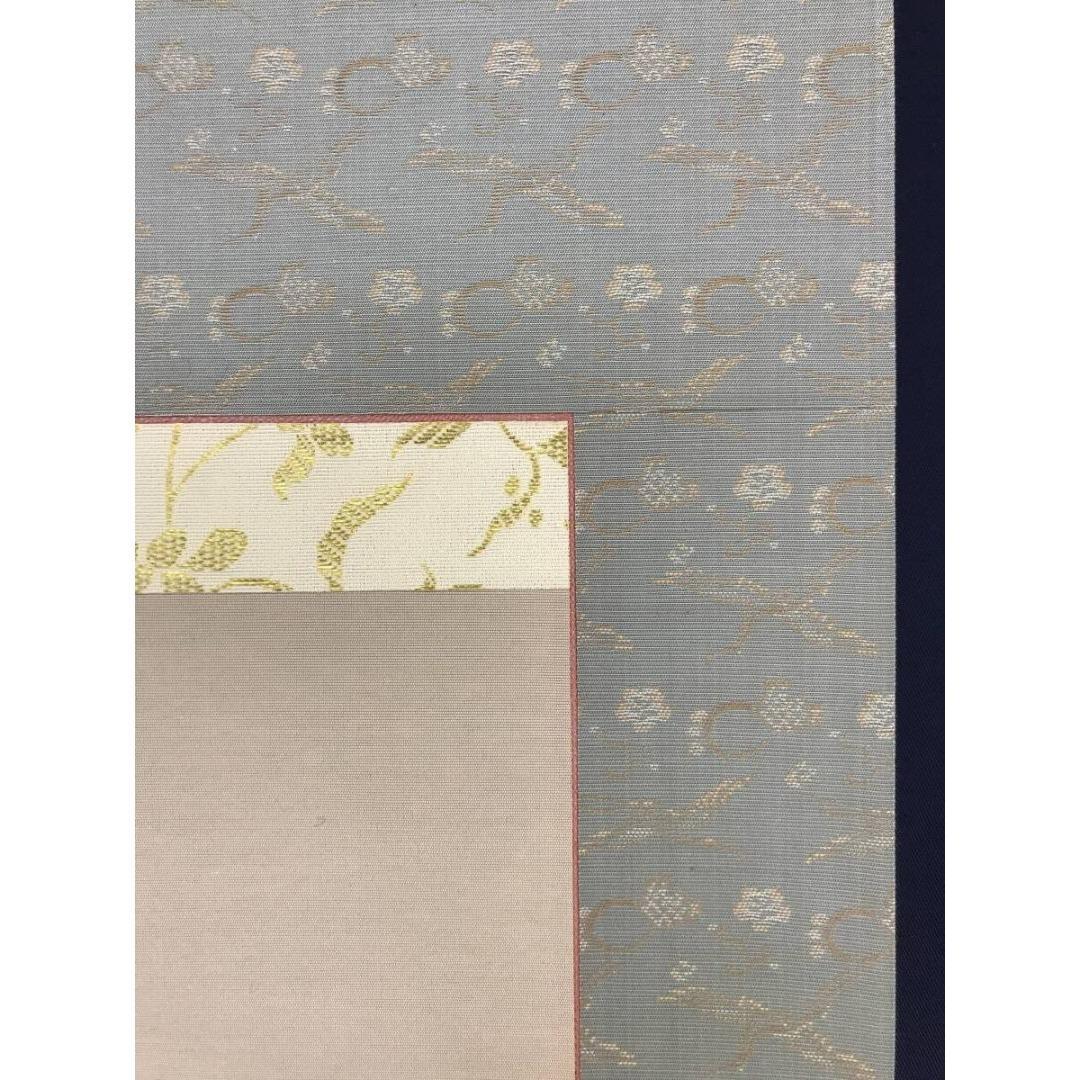 真作/加賀尾秀忍/僧忍/扇面/書/掛軸/名家伝来/AK-464