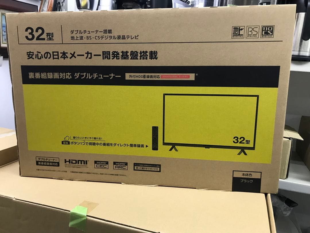 新品STAYER 32V型 液晶テレビ ダブルチューナー ST32-3WN-CH