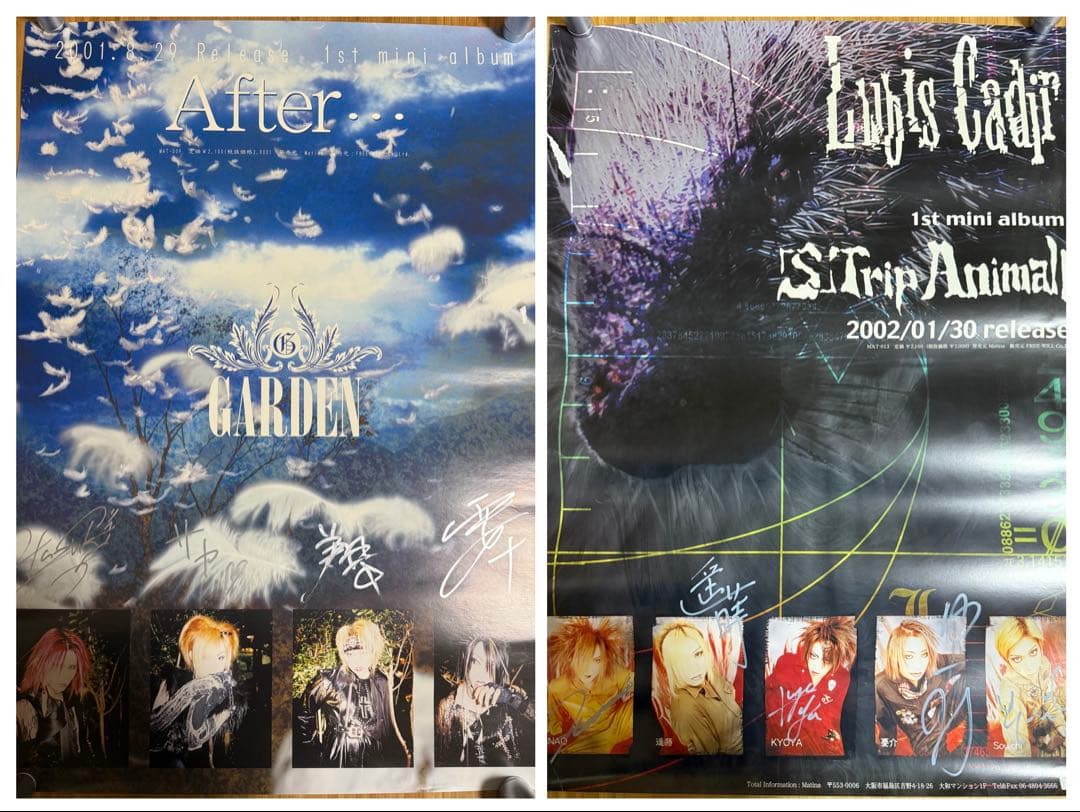 V系 ポスター 51枚セット MALICE MIZER,Dir en grey他