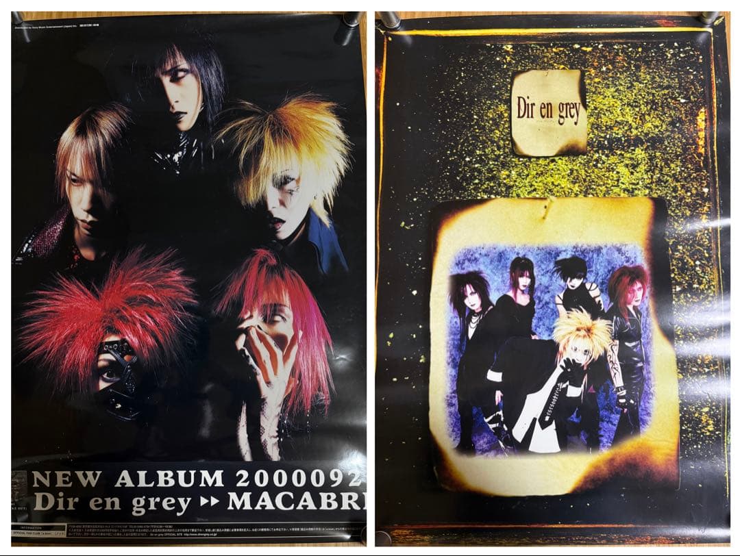 V系 ポスター 51枚セット MALICE MIZER,Dir en grey他