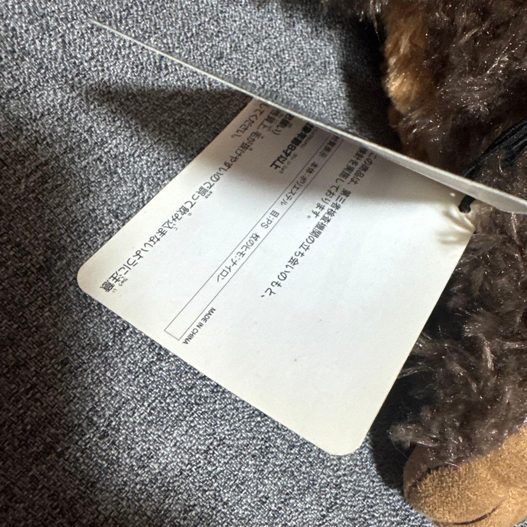 希少　タグ付　STARWARS スターウォーズ ウィケットぬいぐるみ