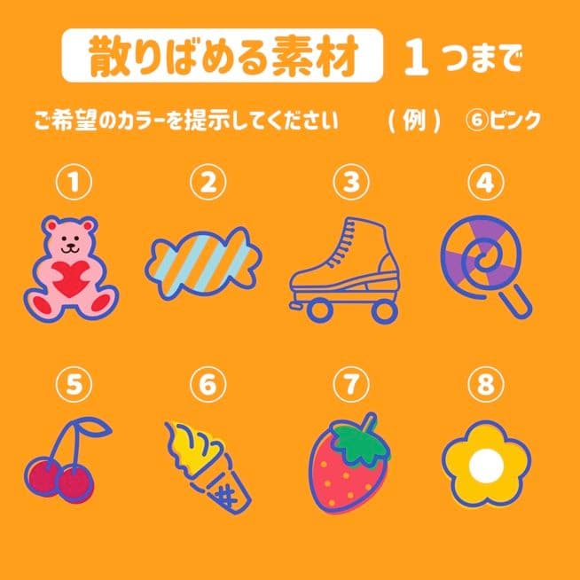 【アニマル】キンブレシート　ペンライト　シート　オーダー受付中⭐