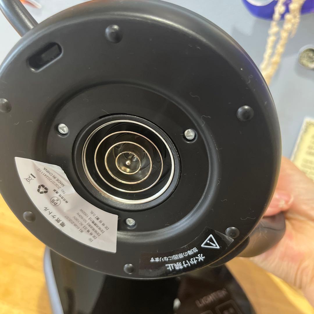 LIGHTEN 電気ケトル 0.8L 1000W