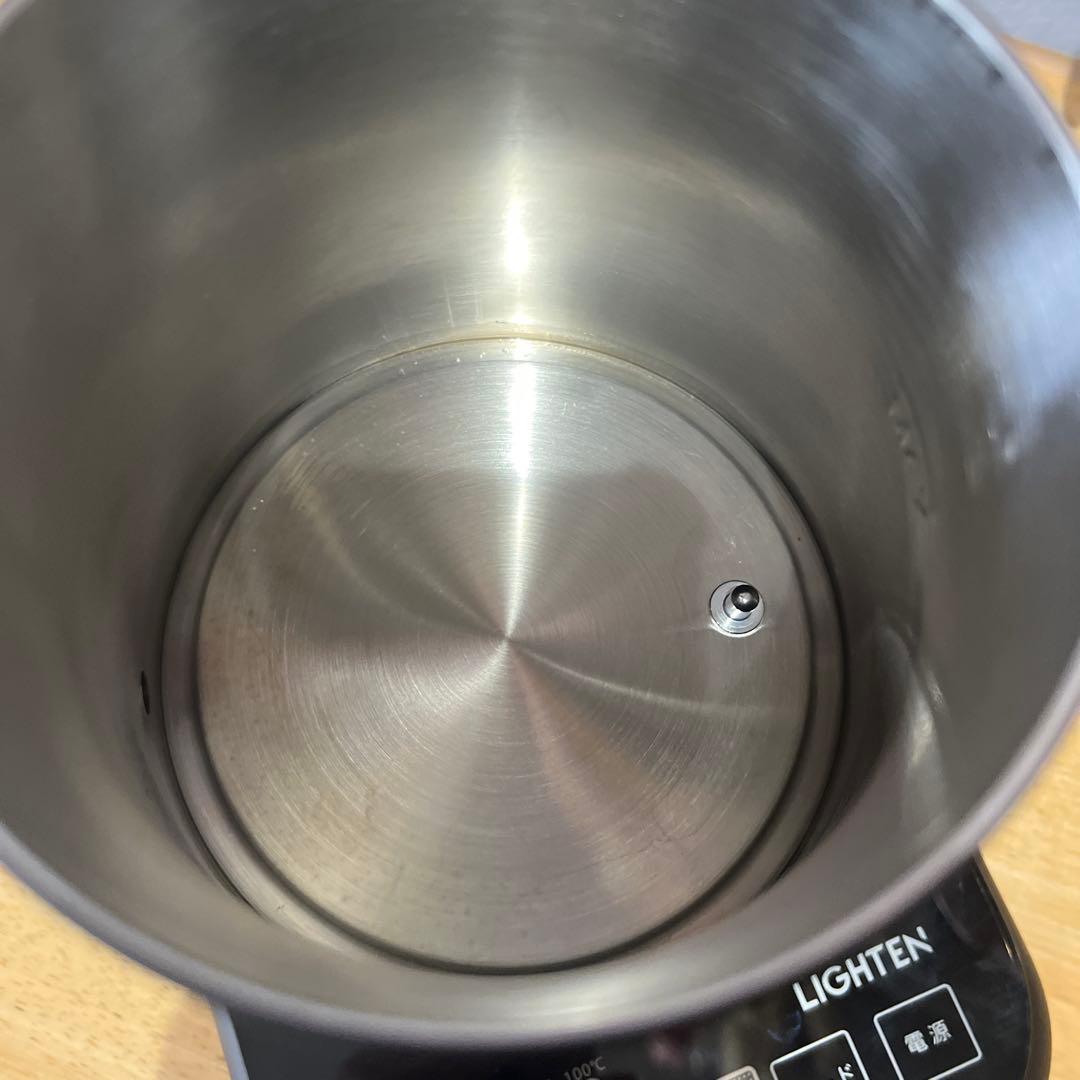 LIGHTEN 電気ケトル 0.8L 1000W