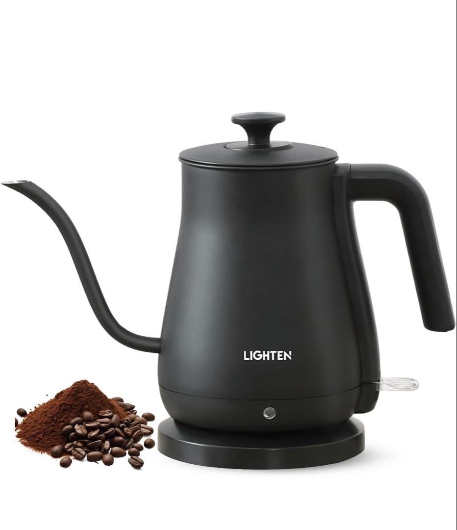 LIGHTEN 電気ケトル 0.8L 1000W