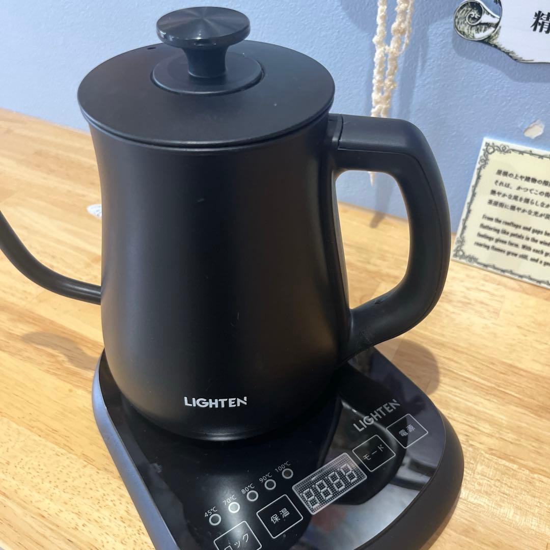 LIGHTEN 電気ケトル 0.8L 1000W