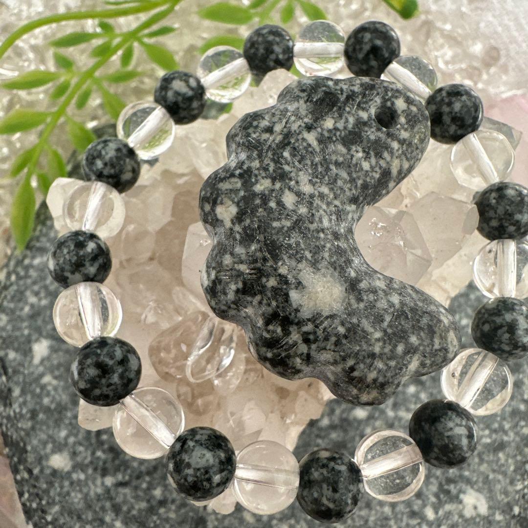 遠野霊石×ヒマラヤ水晶　ブレスレット＆1点限定ケモノ型勾玉セット＊高波動お守り
