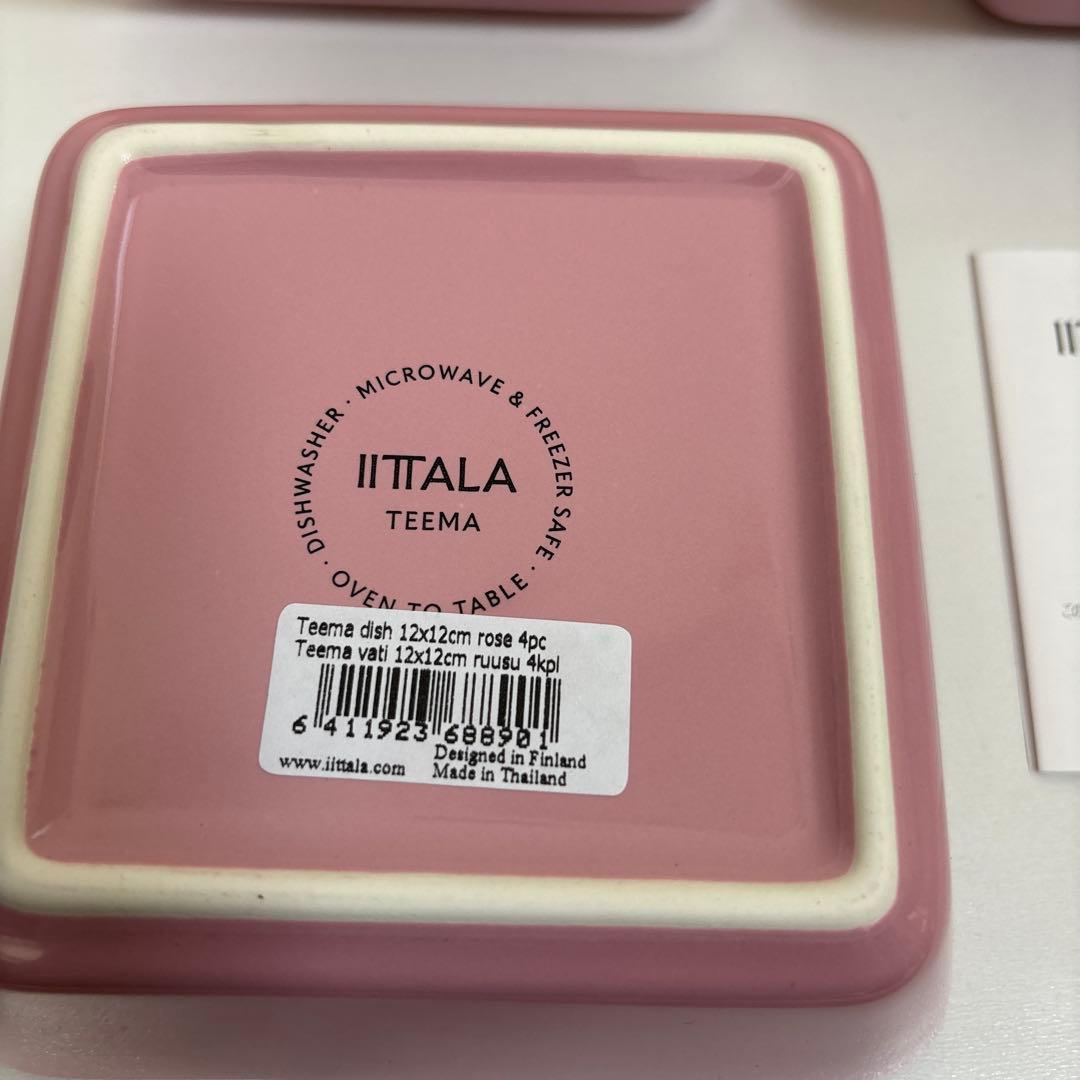  イッタラ　TEEMA ティーマ スクエアプレート ローズ　３枚