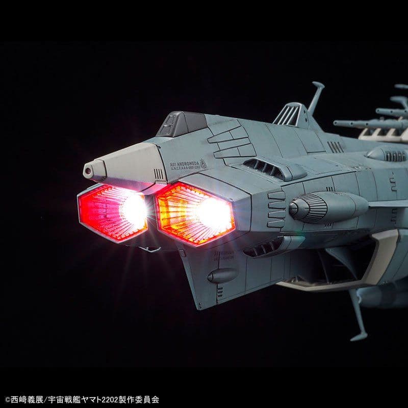【フォロー割引】1/1000 地球連邦 アンドロメダ級一番艦 アンドロメダ