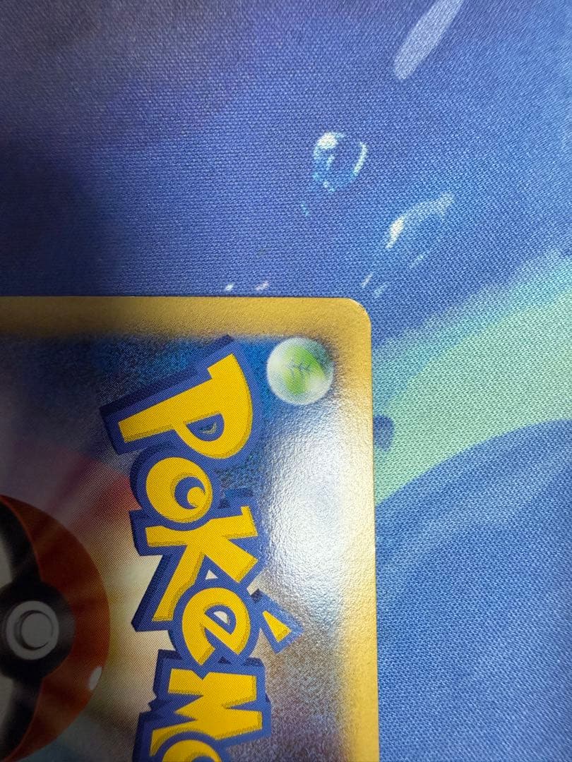 ポケモンカード　エンテイ&ライコウ Legend
