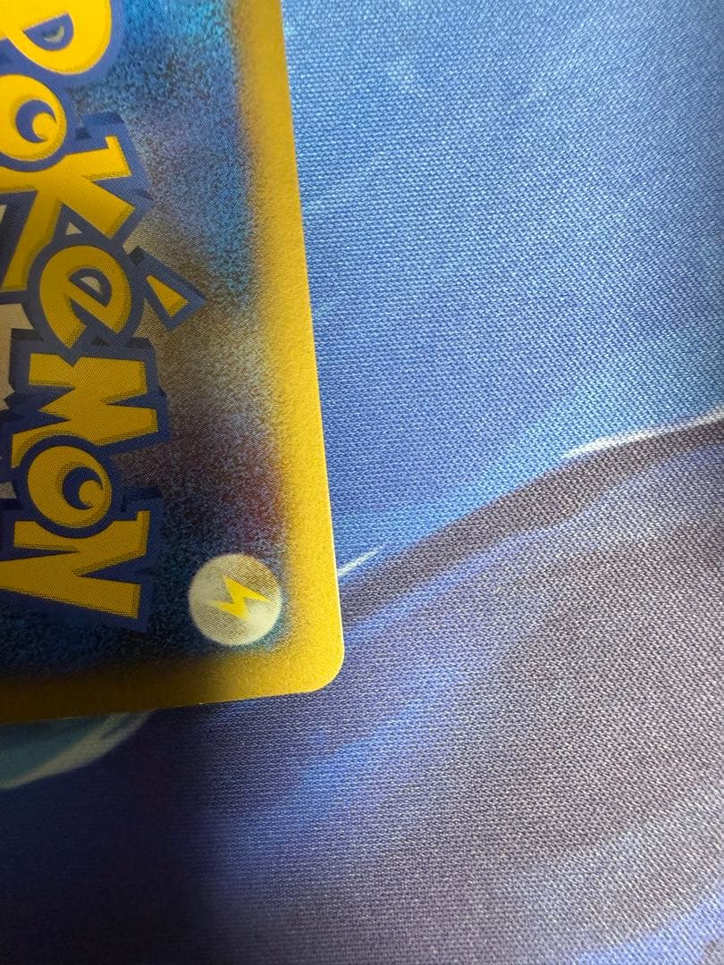 ポケモンカード　エンテイ&ライコウ Legend