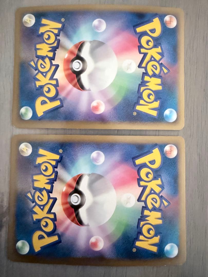 ポケモンカード　エンテイ&ライコウ Legend