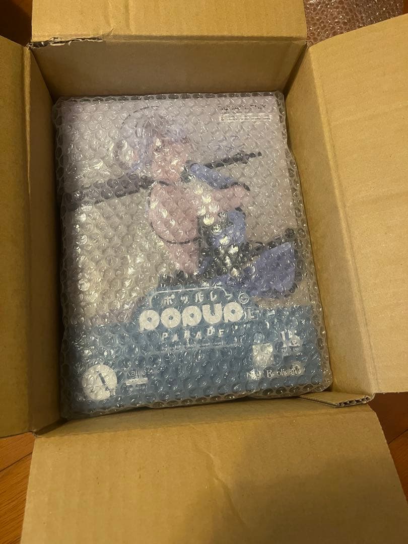 NieR Replicant Kainé ニーアオートマタ15周年記念くじA賞