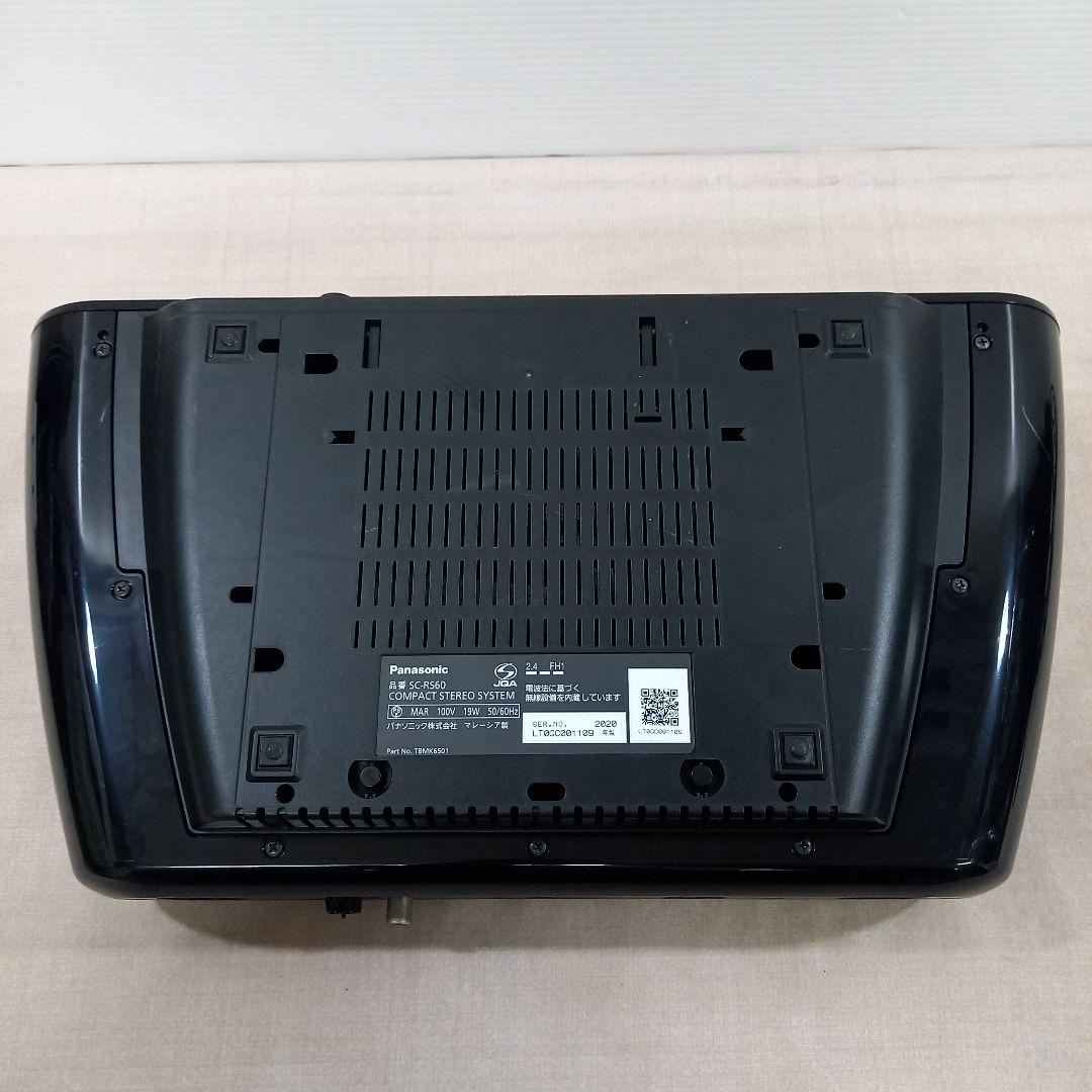 Panasonic コンパクトステレオシステム SC-RS60 2020年製