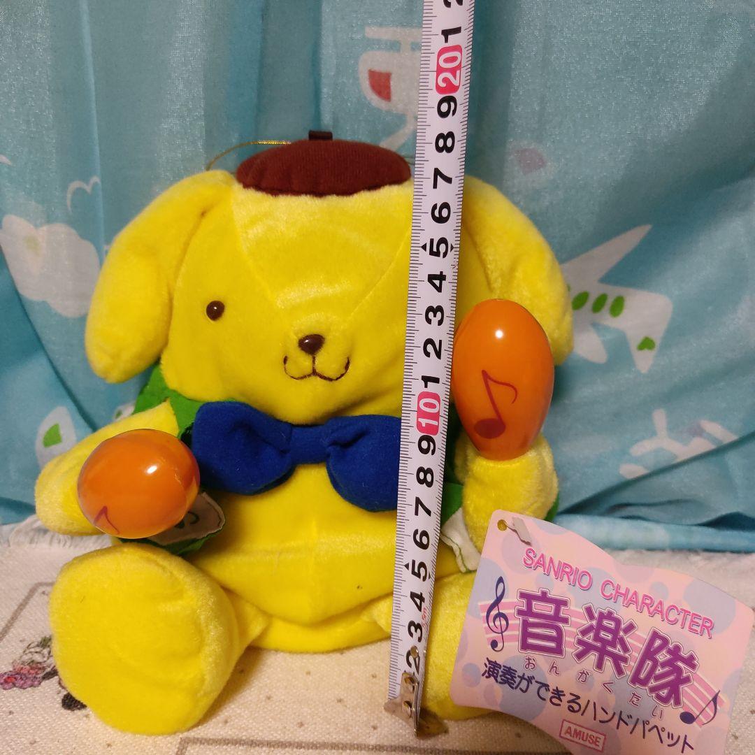 ポムポムプリン 音楽隊 ハンド パペット レトロ　ぬいぐるみ