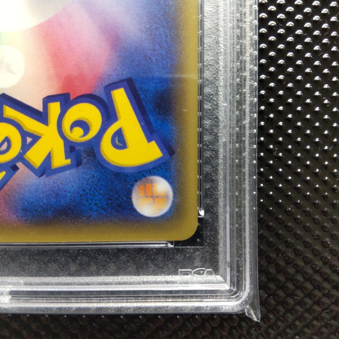 【PSA10】ミュウツーEX XY-P 190 ※186枚(R8.3.4時点)