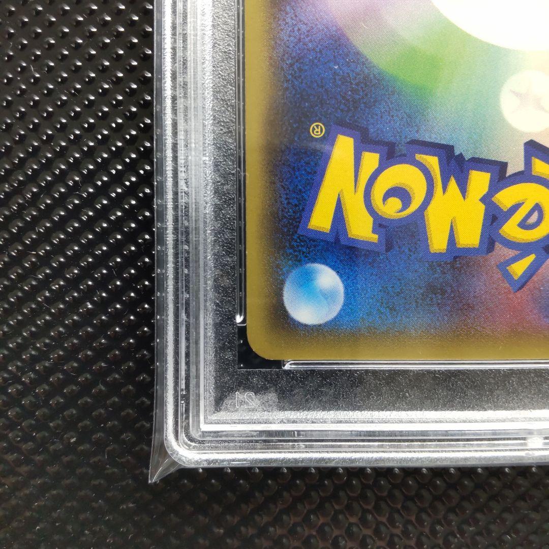 【PSA10】ミュウツーEX XY-P 190 ※186枚(R8.3.4時点)