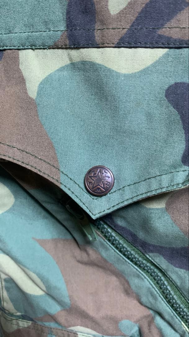 1990年代中国武装警察の上下制服　ベルト付き　迷彩服・パンツセット 緑系迷彩